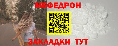 дмт Свободный
