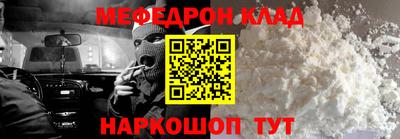 дмт Свободный