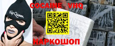 мдма Северобайкальск