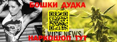 мдма Северобайкальск