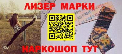 дмт Свободный