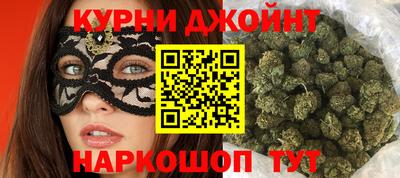 дмт Свободный