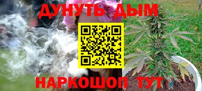 дмт Свободный