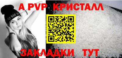 дмт Свободный