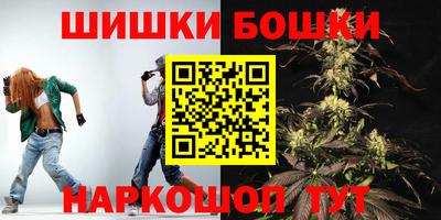 мдма Северобайкальск