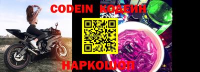 ПСИЛОЦИБИНОВЫЕ ГРИБЫ Севастополь