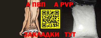 ПСИЛОЦИБИНОВЫЕ ГРИБЫ Севастополь