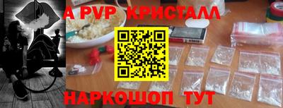 дмт Свободный