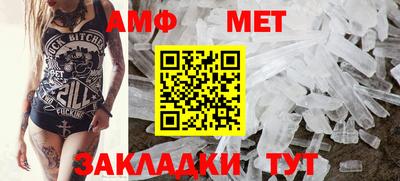 мдма Северобайкальск