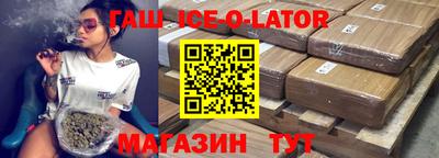 ПСИЛОЦИБИНОВЫЕ ГРИБЫ Севастополь