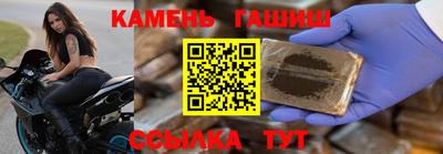 дмт Свободный