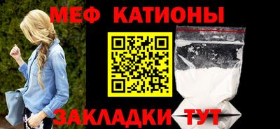 ПСИЛОЦИБИНОВЫЕ ГРИБЫ Севастополь