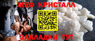 дмт Свободный