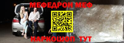 ПСИЛОЦИБИНОВЫЕ ГРИБЫ Севастополь