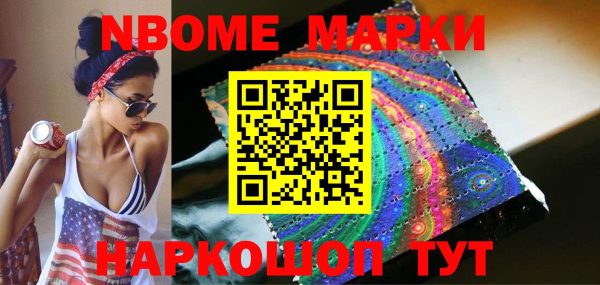 LSD-25 экстази  Вход с VPN  Орехово-Зуево  ЛСД экстази ecstasy 